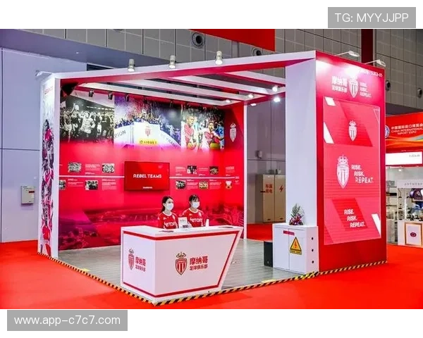 曼城携手国际豪门平台推出球员NFT藏品助力俱乐部数字化商业版图扩张 曼城携手国际豪门平台推出球员NFT藏品助力俱乐部数字化商业版图扩张
