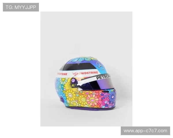 霍肯伯格拍卖墨西哥站头盔,起拍价5000英镑 霍肯伯格拍卖墨西哥站头盔,起拍价5000英镑