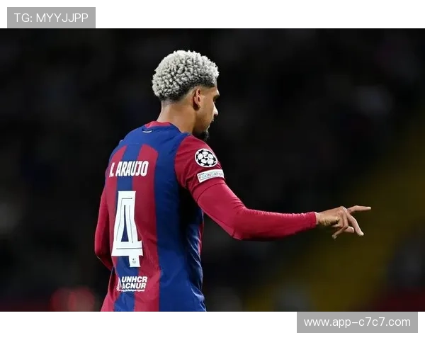 阿劳霍随巴萨远征沙特，超级杯卫冕战出场与否取决于状态恢复